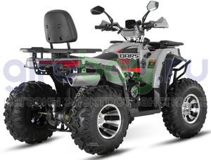 Бензиновый квадроцикл WHITE SIBERIA BARS 200CC PRO (Серый)