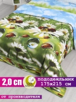 Пододеяльник 2 спальный бязь хлопок