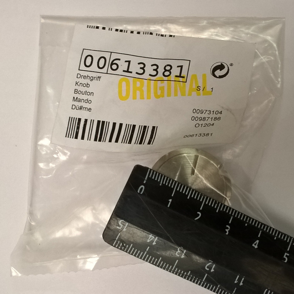 Ручка для плит Bosch, Siemens, Neff, Gaggenau