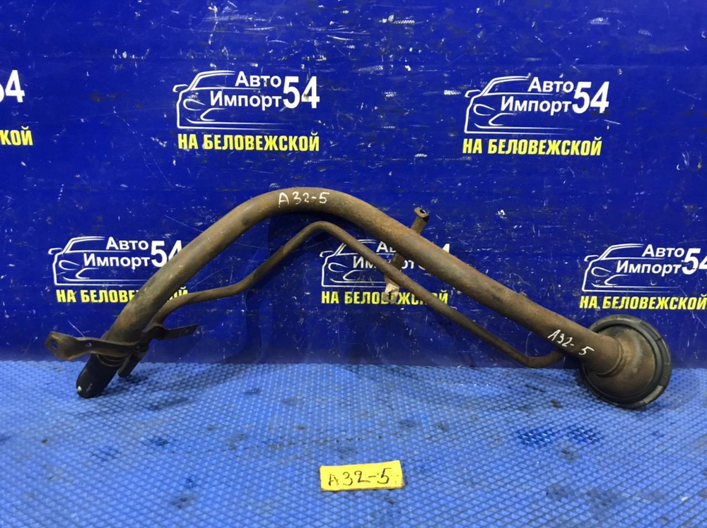 Горловина топливного бака NISSAN CEFIRO 1997