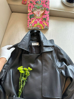 Кожаная куртка Yves Saint Laurent