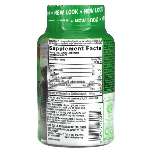 VitaFusion, Для детей, жевательные мармеладки с бузиной, для детей от 4 лет, натуральные ягоды, 60 жевательных таблеток