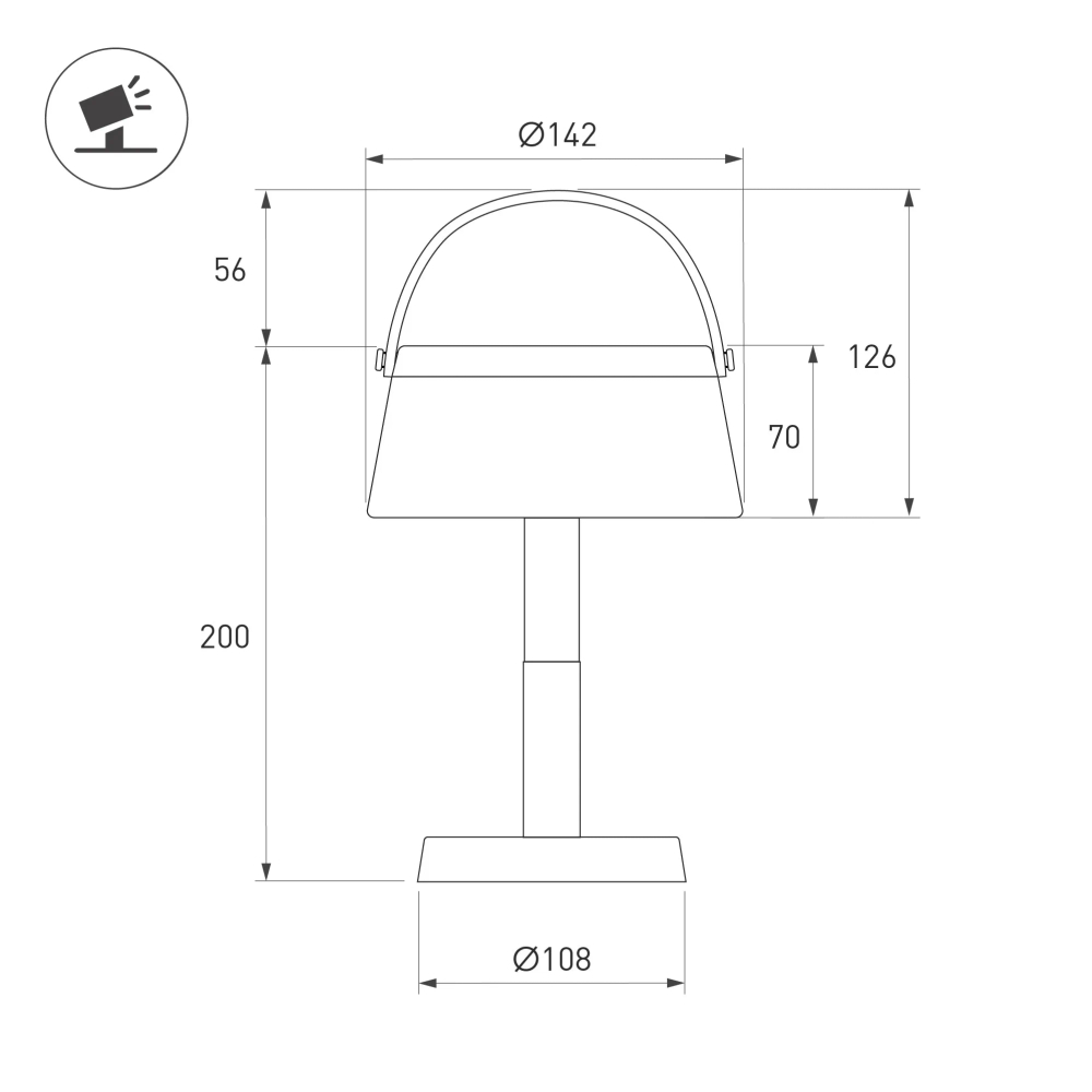 Светильник настольный SP-TRAFO-1.5W Warm2700 (Зеленый, 120 deg) (Arlight, IP54 Пластик, 2 года) 063189