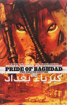 Pride of Baghdad: The Deluxe Edition HARDCOVER