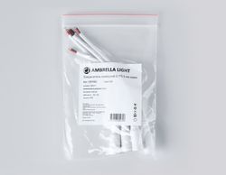 Ambrella Соединитель проводной GS7952 2,1*5,5 мм мама 150мм (5шт) LED Strip GS7952