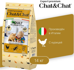 Чат Чат С курицей и горохом для взрослых кошек 14кг.