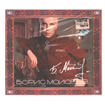 Борис Моисеев / Любимый Человек (Digipak)(CD)