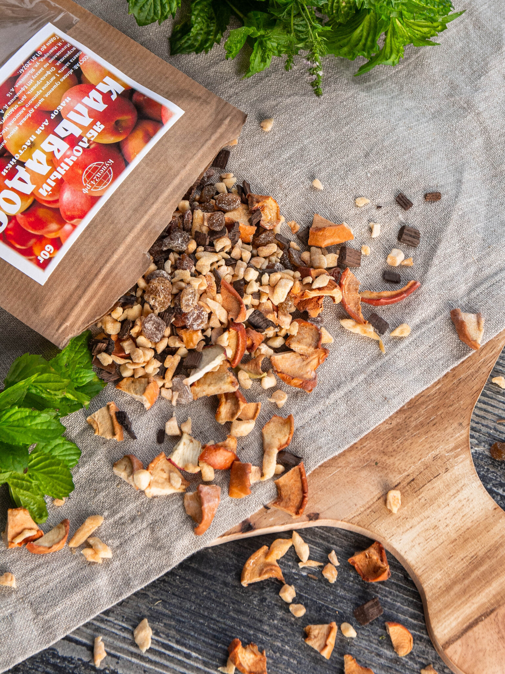 Кальвадос Яблочный