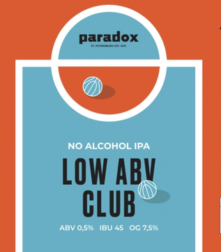 Банка 0.45 Low ABV Club // Paradox (Спб)