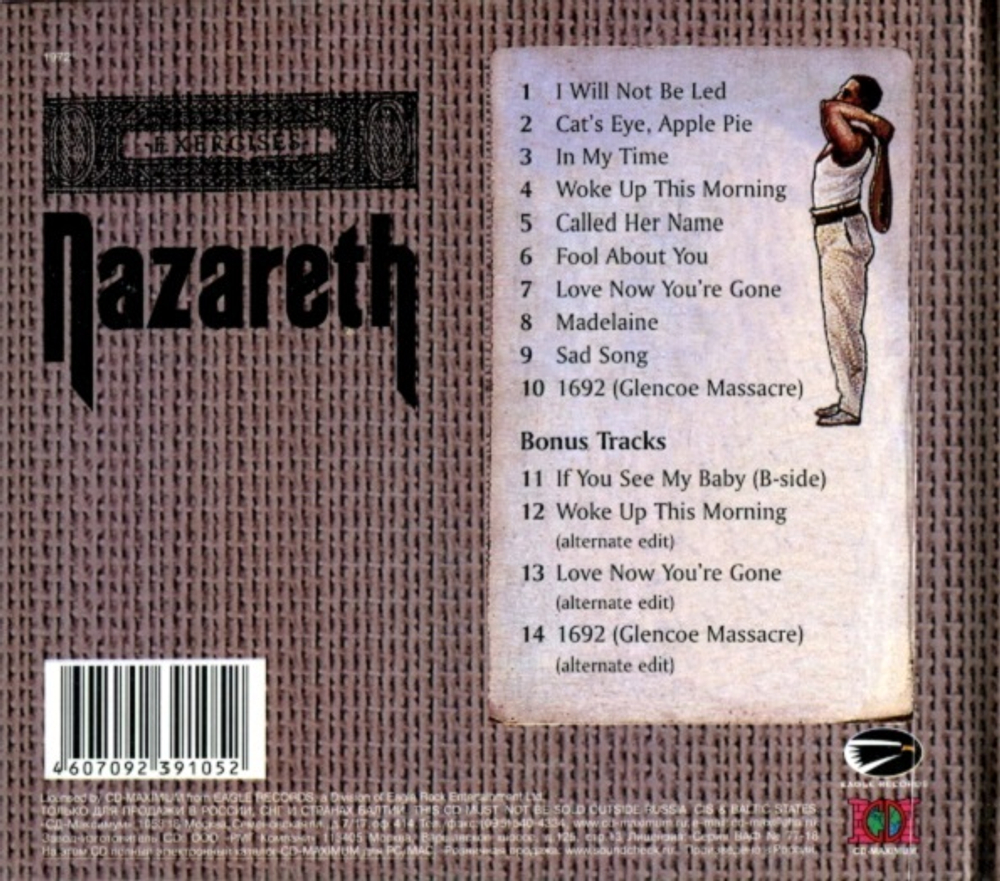 Nazareth / Exercises (30th Anniversary Edition)(RU)(CD)