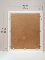 Зеркало настенное 67*57 см