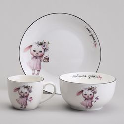 НАБОР ПОСУДЫ LEFARD МОЯ ЗАЙКА, 3 ПР.: САЛАТНИК 470МЛ, ТАРЕЛКА 20СМ, КРУЖКА 220МЛ