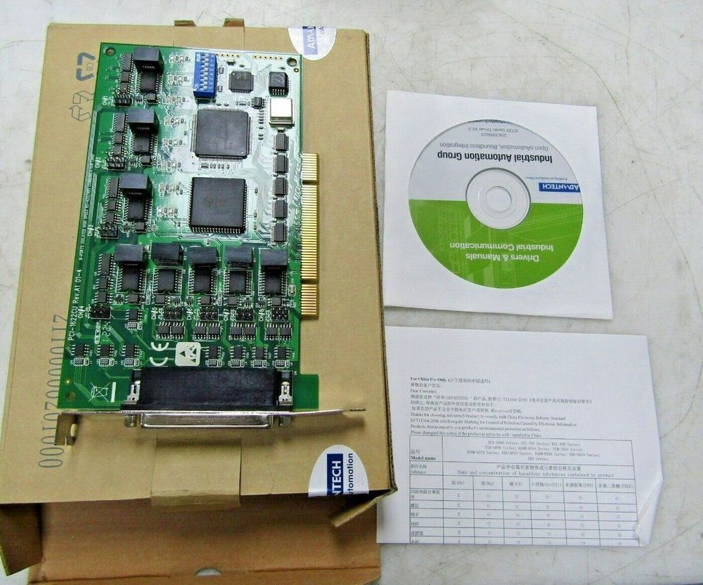 PCI-1622CUADVANTECH PCI-1622CU 8 PORT RS-485