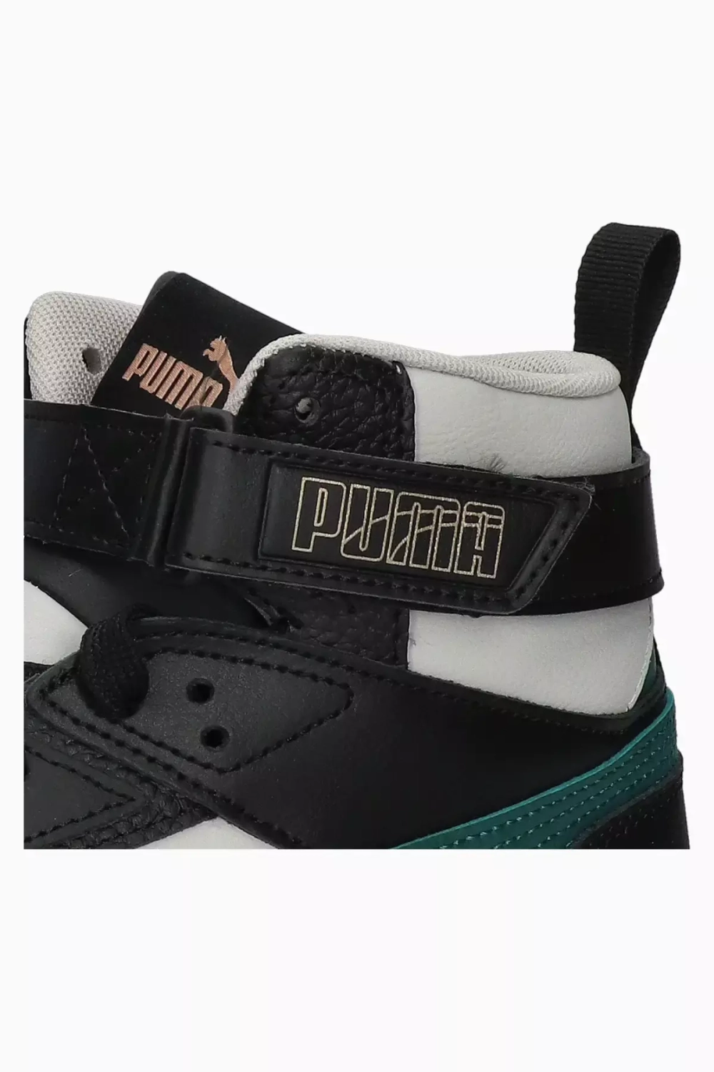 Кроссовки Puma RBD Game