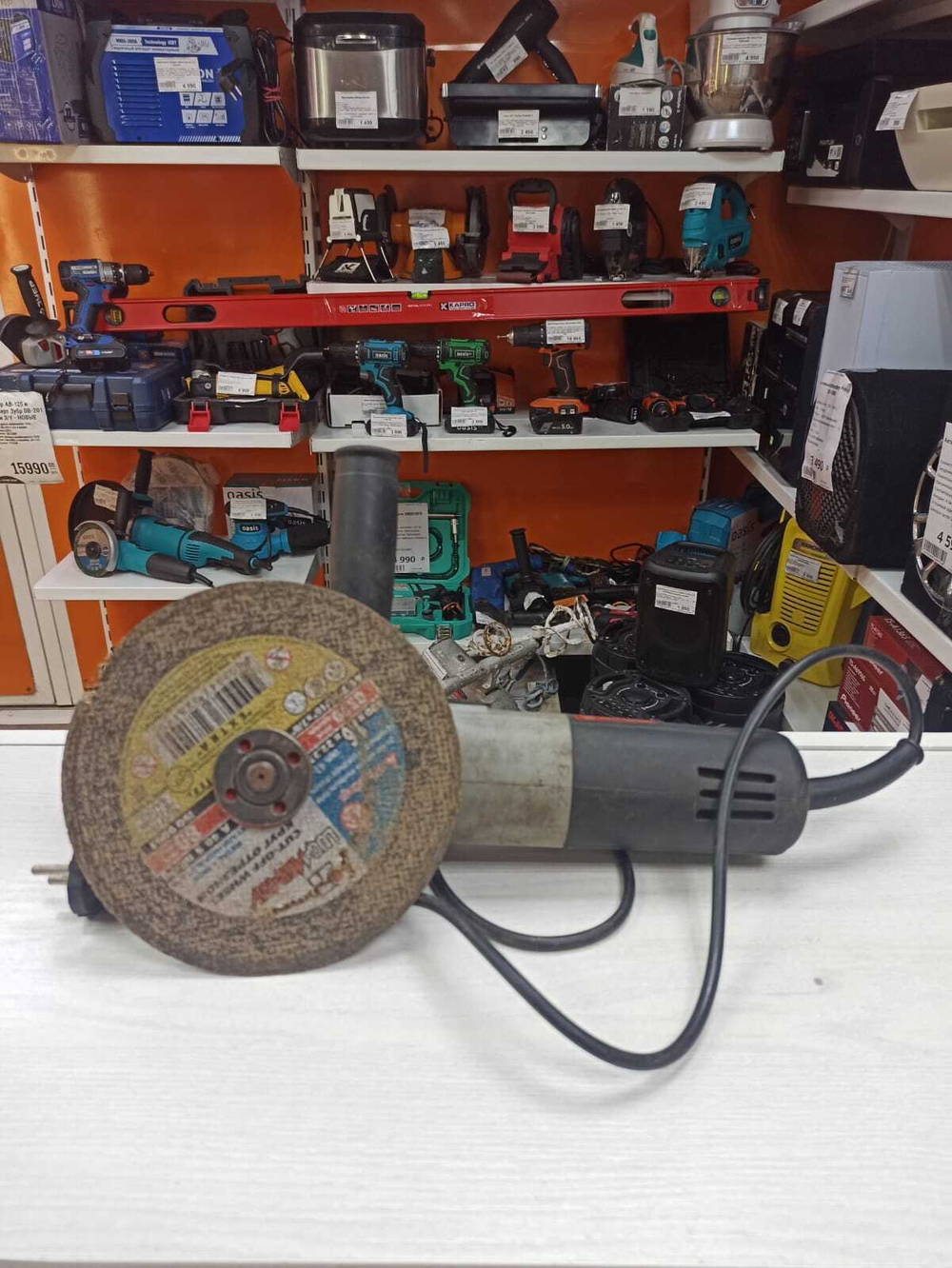 Болгарка (УШМ) Интерскол 125/900