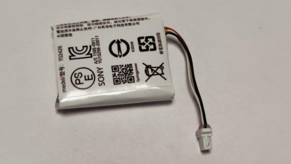 Аккумулятор WF-1000XM4 + kit tools