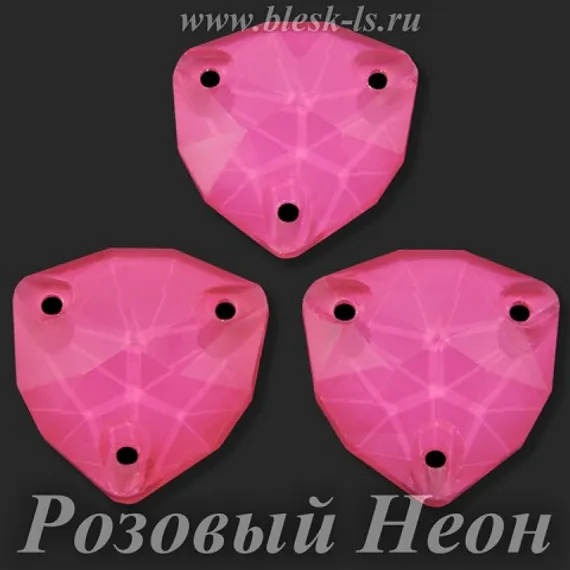 Пришивной триллиант с 3 отверстиями, ЛС Розовый Неон (трил.)