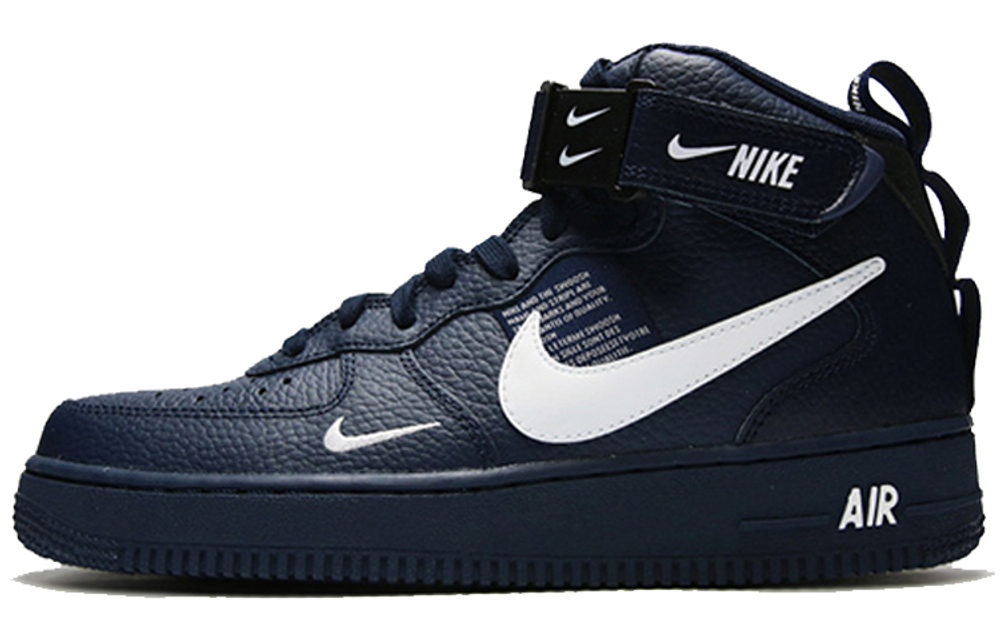 Кроссовки Nike Air Force 1 07 Lv8