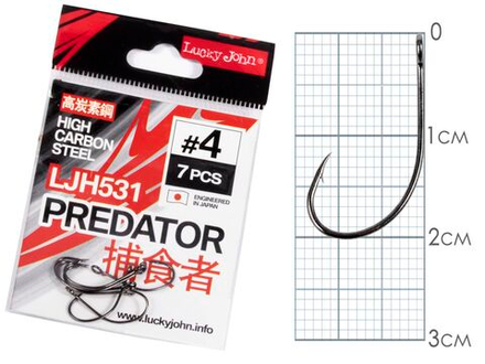 Крючки Lucky John PREDATOR сер. LJH531 разм.004 7шт.