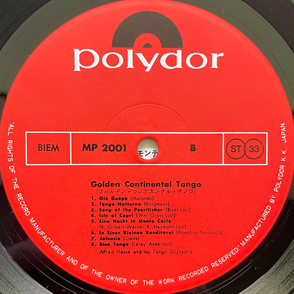 Golden Continental Tango - Alfred Hause And His Tango Orchestra ‎(Япония 1971г.)