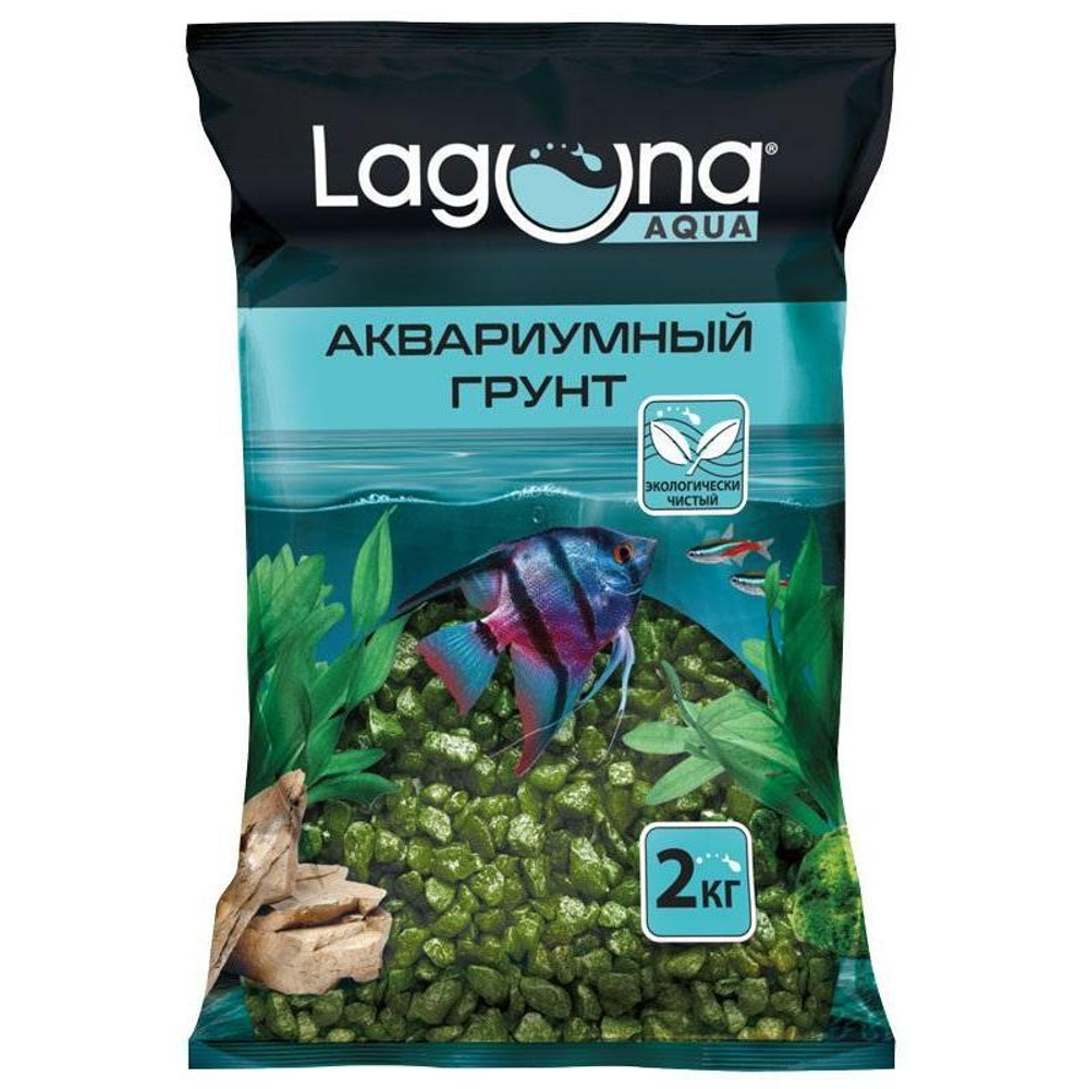 Грунт "Габбро", 2-5мм, 2кг, Laguna