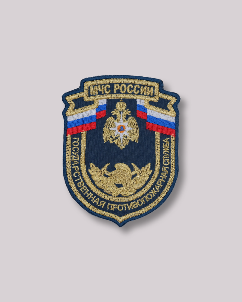 Нагрудный знак классности МЧС, специалист 3 класса