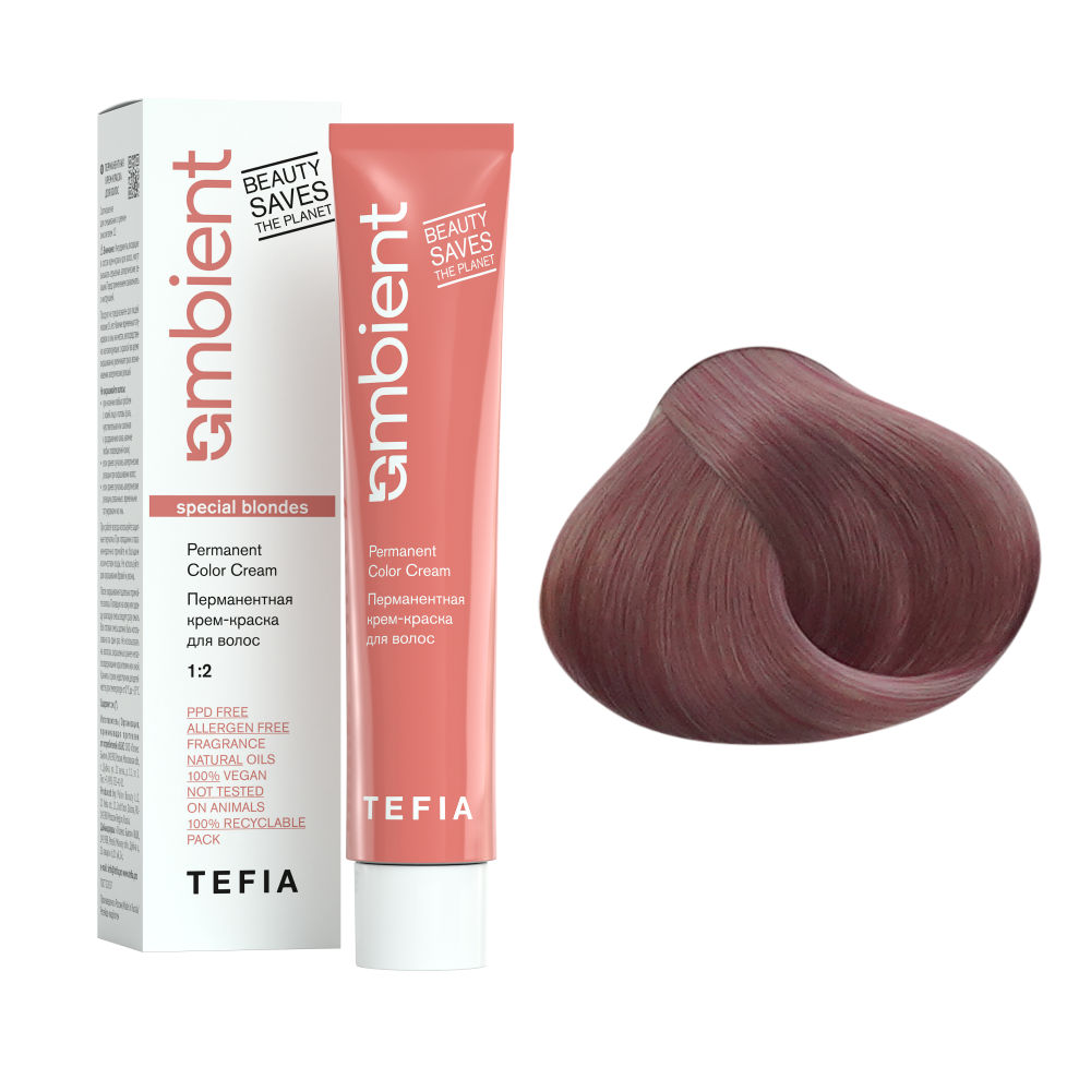 AMBIENT 1006 Специальный блондин махагоновый,Перманентная крем-краска для волос,60 мл