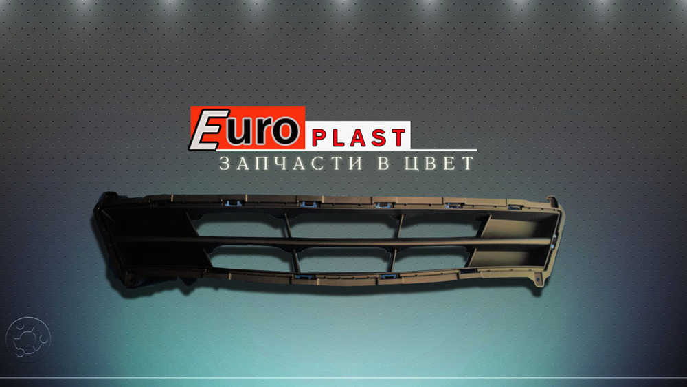 Решетка бампера Hyundai Solaris 1 2014-2017 рестайлинг