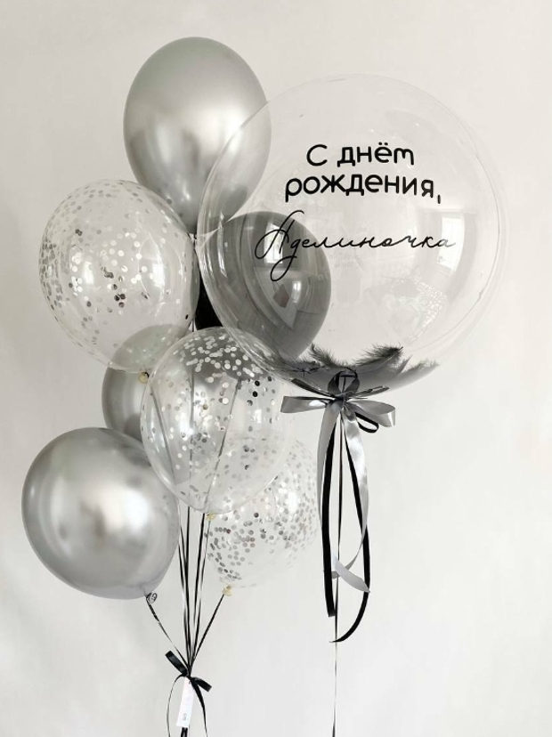 Баблс (50см) с чёрными перьями