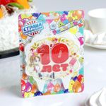 Свеча для торта цифра облако "Юбилейная" красная "10", 8 см