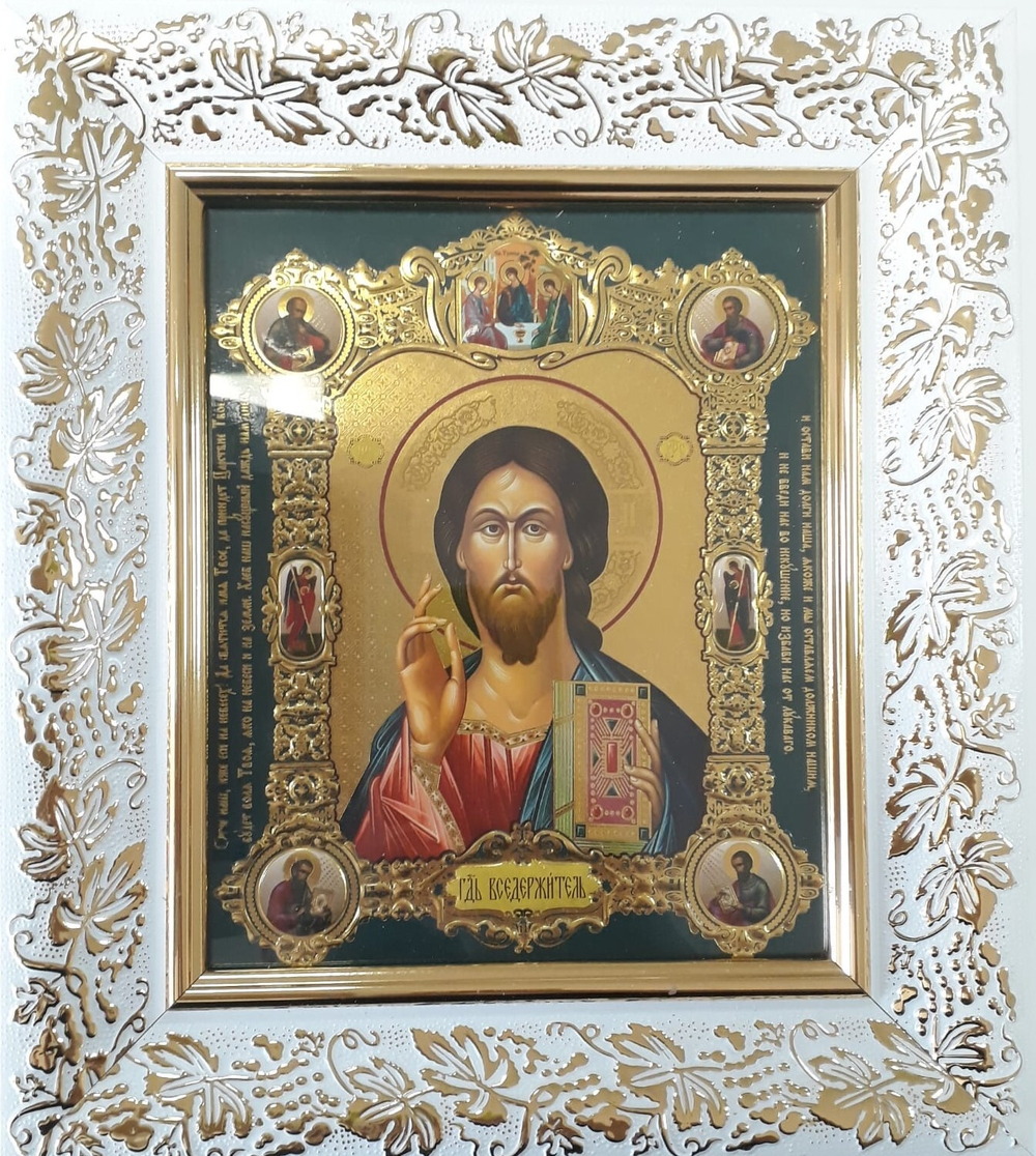 Икона багет 17х21 виноград. лоза Спаситель (Тит)