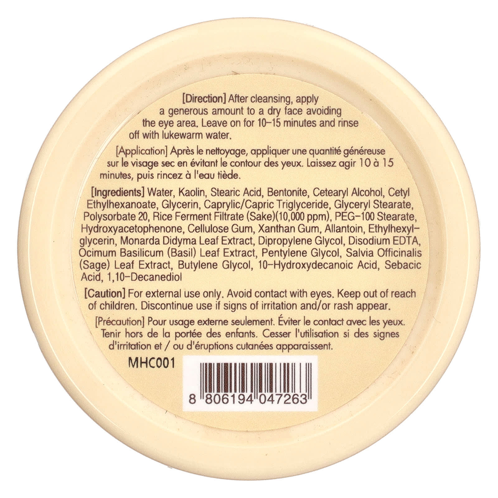 TonyMoly, I'm Rice, очищающая маска от пятен, 100 мл (3,38 жидк. унц.)