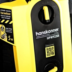 Hanskonner HPW9230I мойка высокого давления