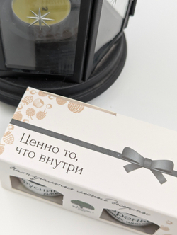РЛ Ассорти банок Чёрный