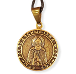 Святой Илия (Илья) именная нательная икона из бронзы