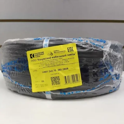 Провод ШВВП 2х0.75 ГОСТ ЧЕРНЫЙ 10 метров Калужский кабельный завод