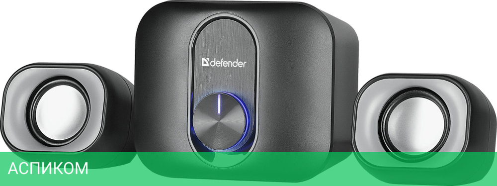 Акустика Defender V13 Black (65213)