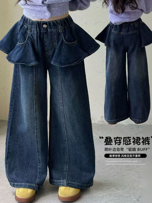 Детские джинсовые брюки