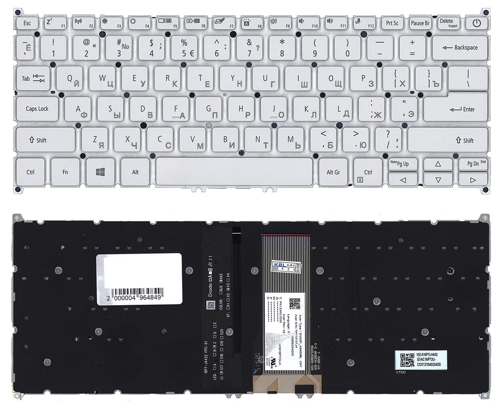 Клавиатура для ноутбука Acer Swift 3 SF313-51 серебристая с подсветкой