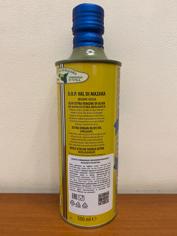Оливковое масло BARBERA Extra Virgin D.O.P. Val di Masara, Organic Bio, 500, Италия