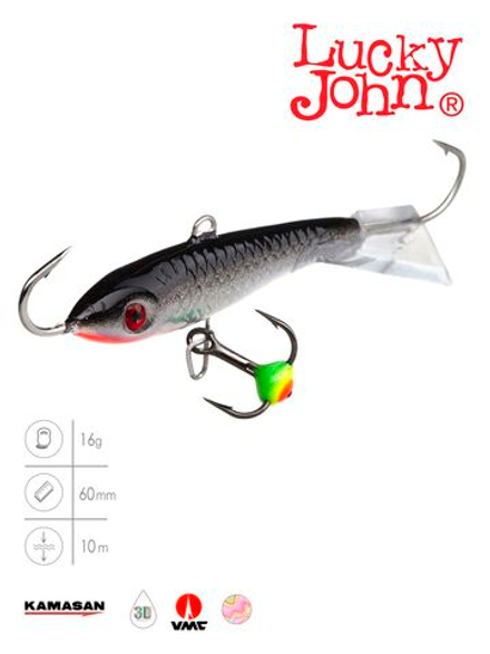 Балансир Lucky John CLASSIC 6 с тр. 60мм/13H блистер