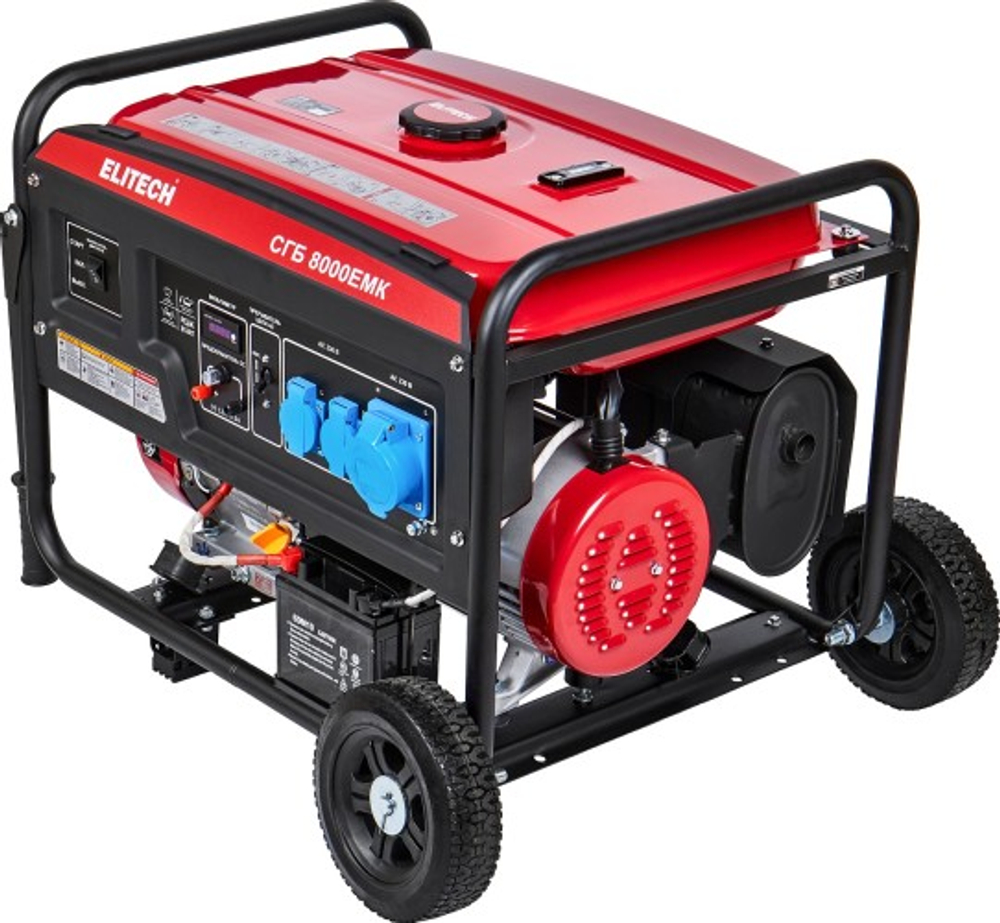Генератор бензиновый ELITECH СГБ 8000ЕМК 205553