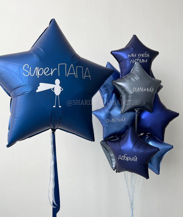 "Морская акварель" (набор из 11 шаров) №2323