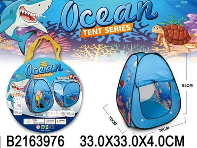 Палатка Домик, сумка 668-43