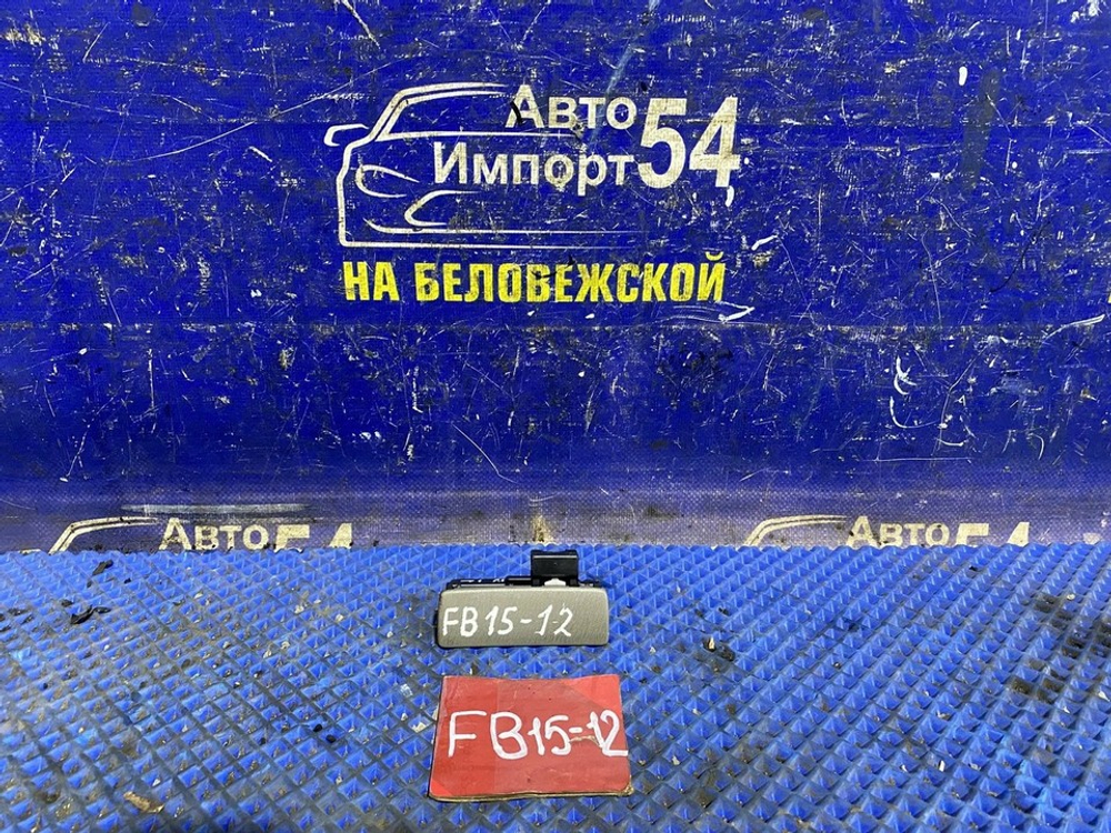 Бардачок пассажирский NISSAN SUNNY 2001