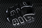 Nike Air More Uptempo 96 Black White