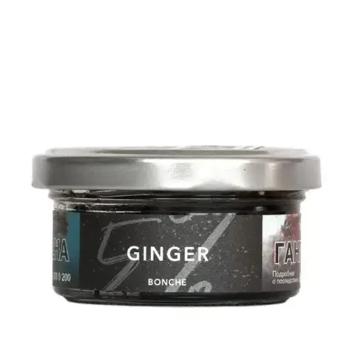 Bonche 30гр. Ginger Имбирь (М)