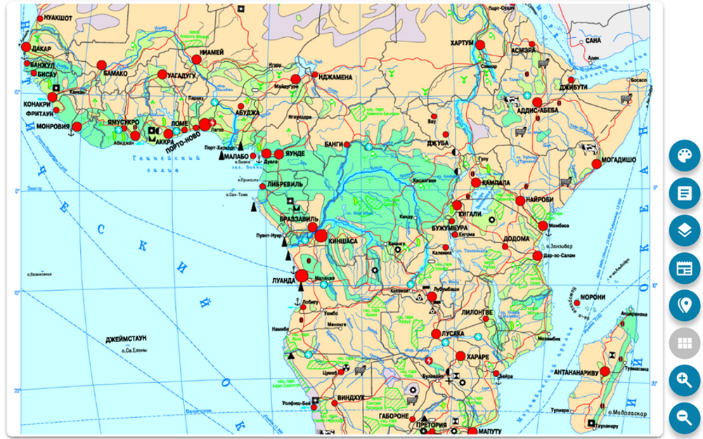 Интерактивное пособие "Наглядная география материков и океанов. 7 класс"