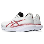 Кроссовки Asics GEL-Nimbus 25, 1011B750-100