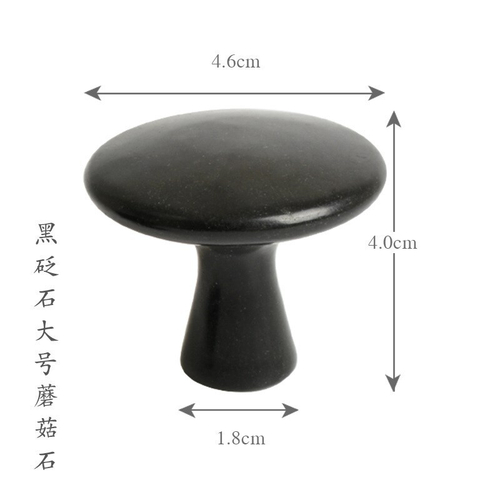 Массажер из базальта "грибок" 4,6 см * 4 см